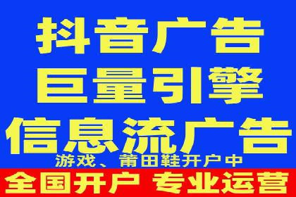 案例解析：SEM关键词优化策略调整